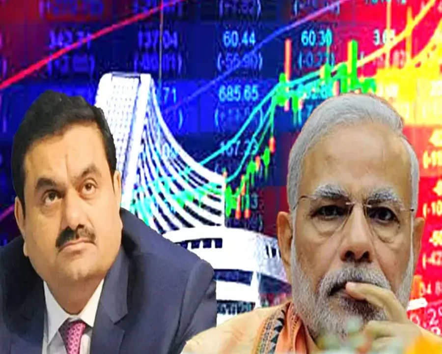 adani modi rate.jpg
