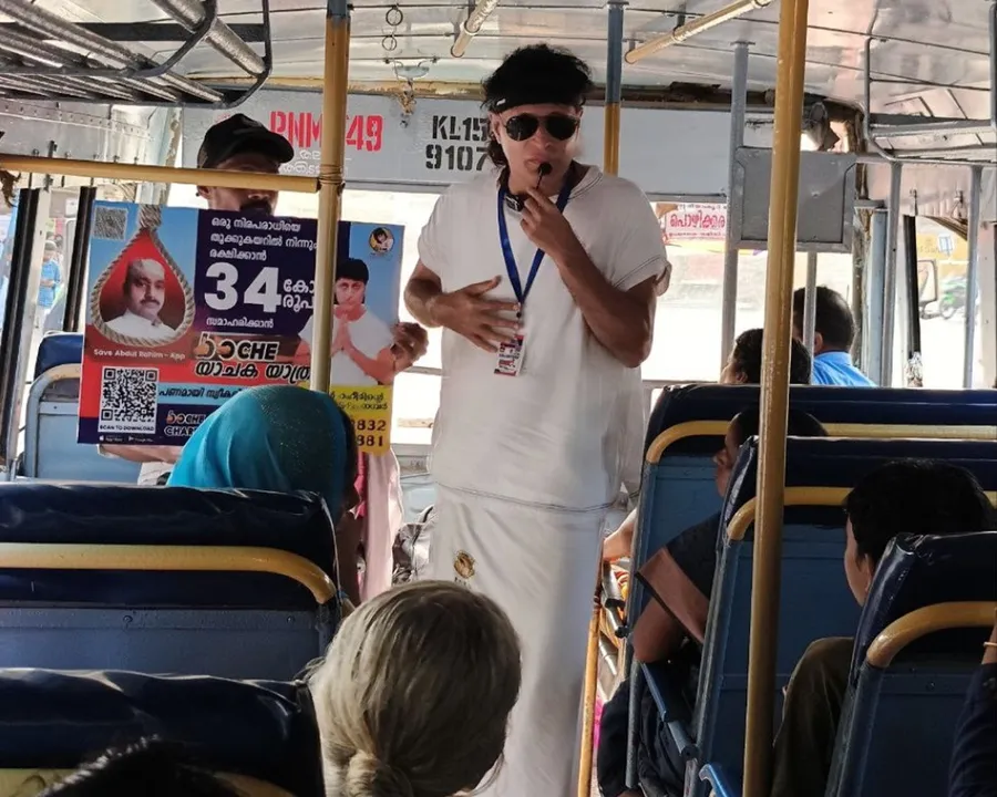 boche yachaka yathra