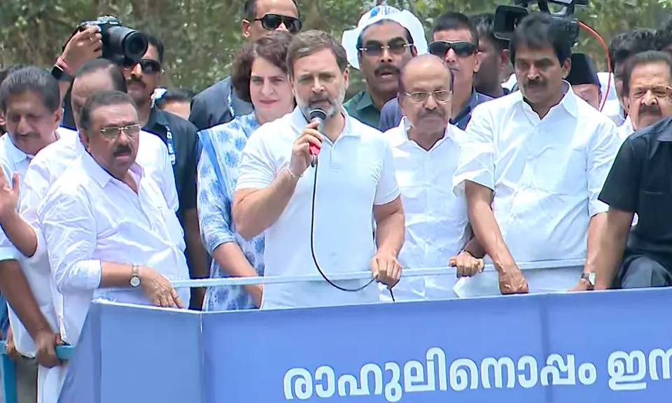 rahul Untitleeed.jpg