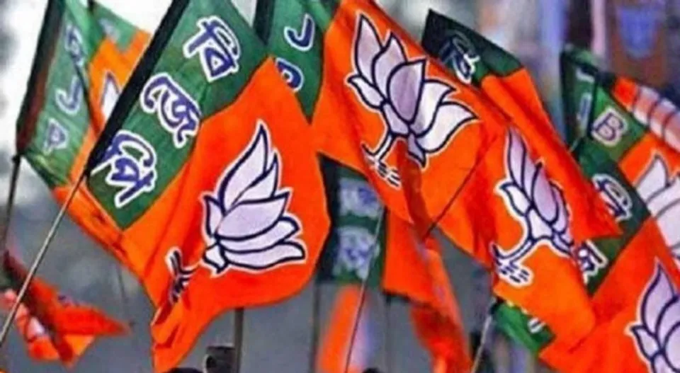 bjp