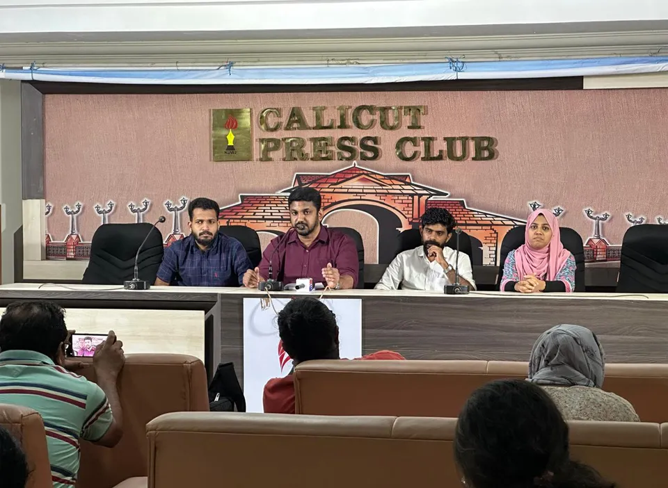 fraternity kozhikode