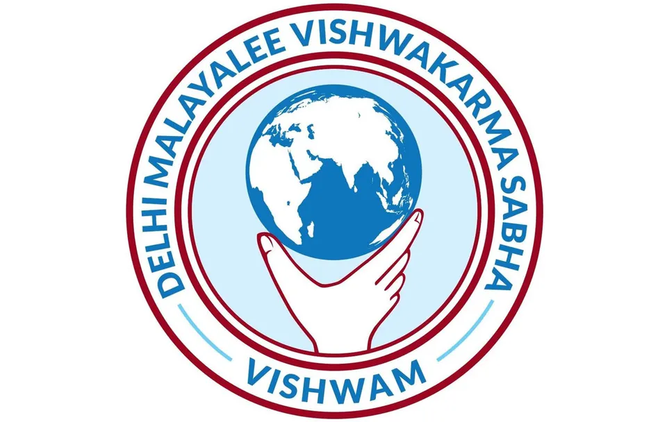 delhi malaalee viswakarma sabha