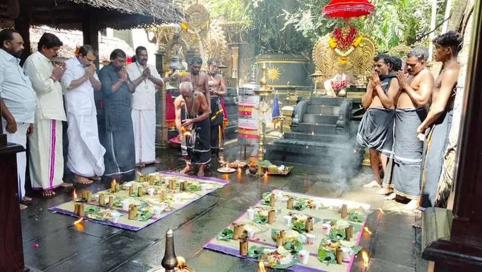 uthrada pooyal