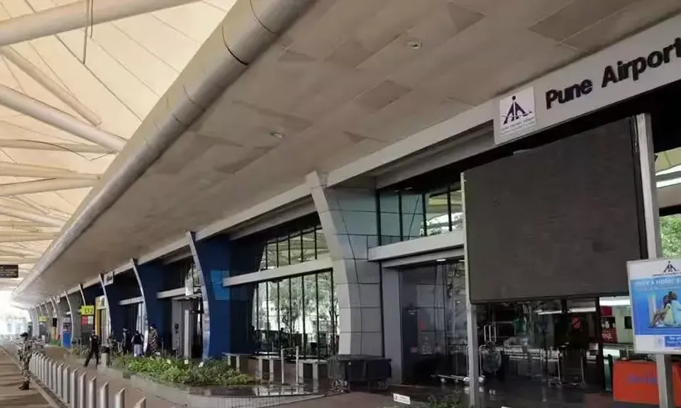 2038751-pune-airport.webp