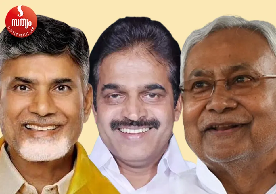 chandrababu naidu kc venugopal nithish kumar