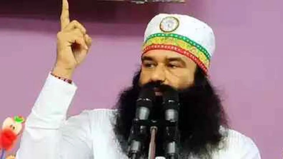 Gurmeet Ram Rahim