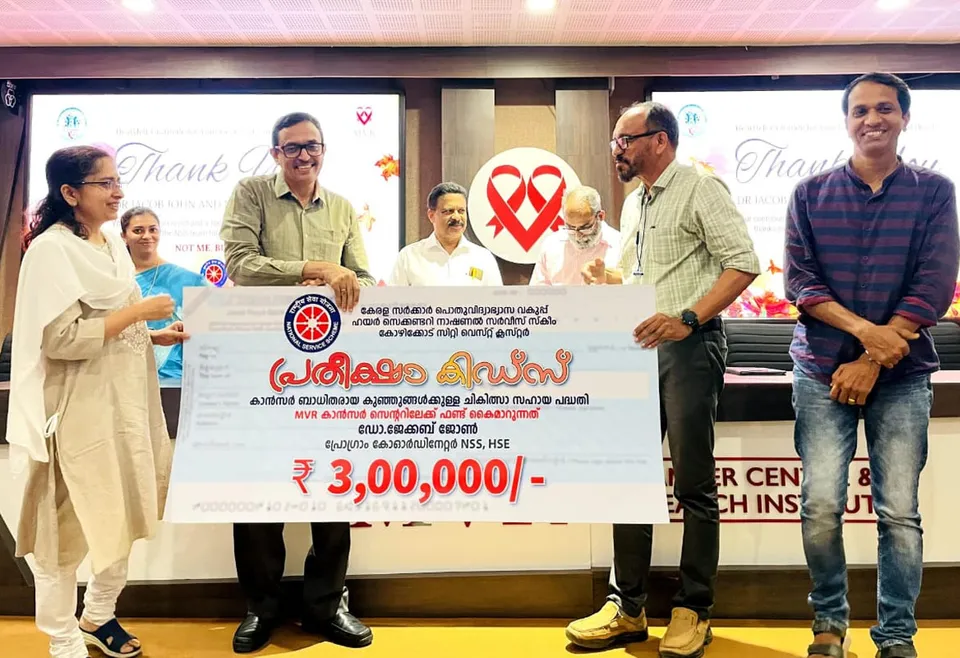 pratheekha kids charity