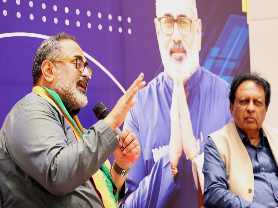 rajeev education1.jpg