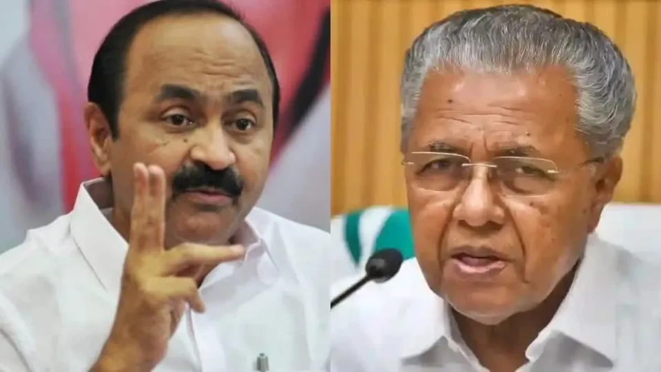 vd sath cm Untitledag