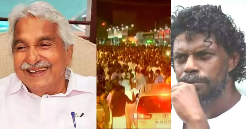 vinayakan oommen chandy.jpg