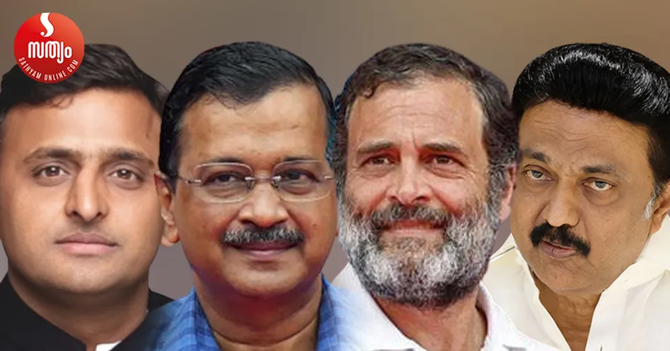 akhilesh yadav rahul gandhi aravind kejriwal mk stalin