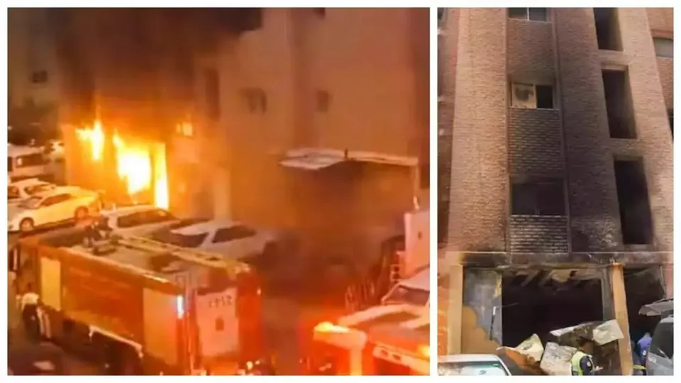 fire kuUntitledna.jpg