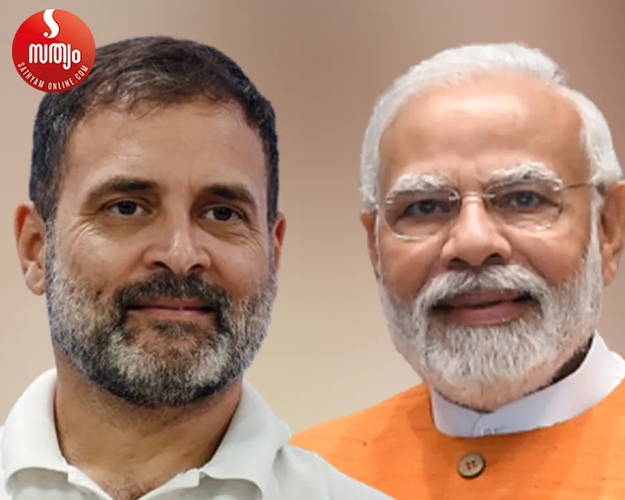 rahul gandhi narendra modi-2