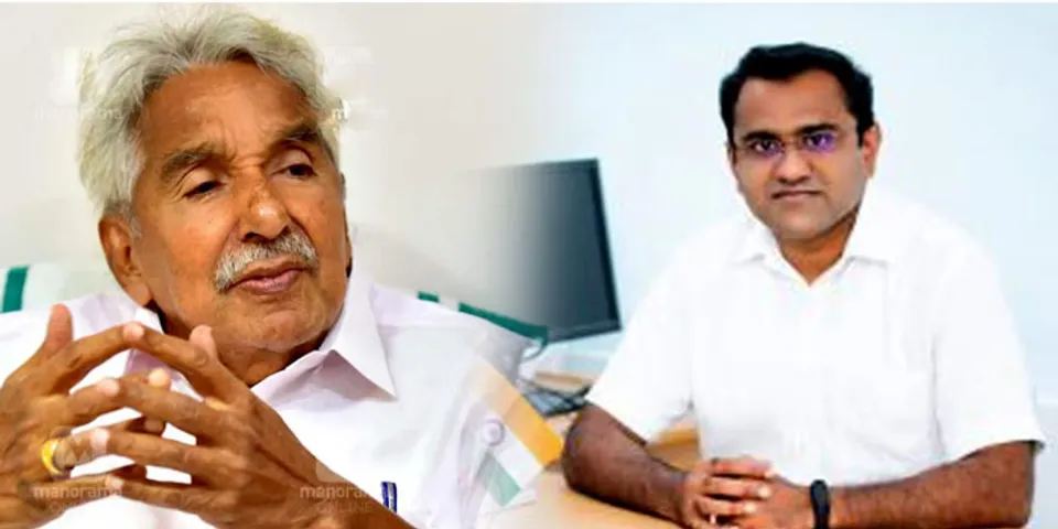 oomman chandy saju vaheed