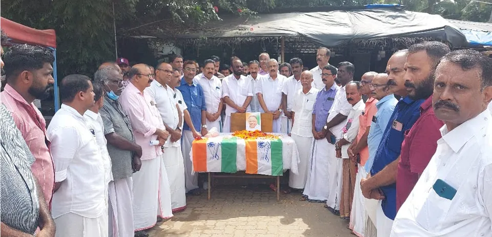 aryadan muhammad remembrance