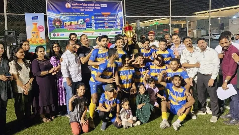 kpf football tournament