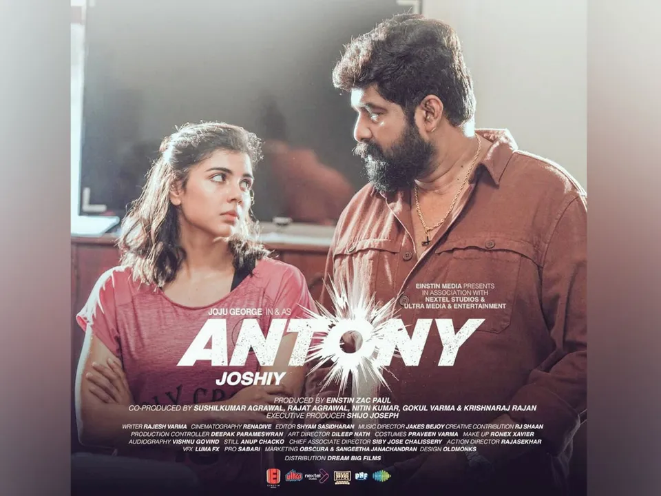 antony movie-2