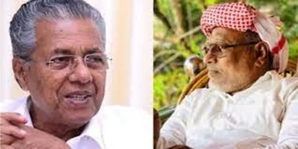 pinarai vijayan khasim koya thangal