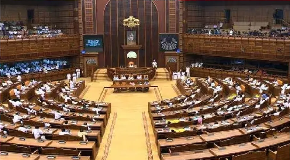 niyamasabha