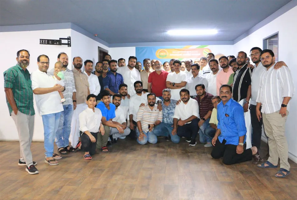 incas qatar independence day