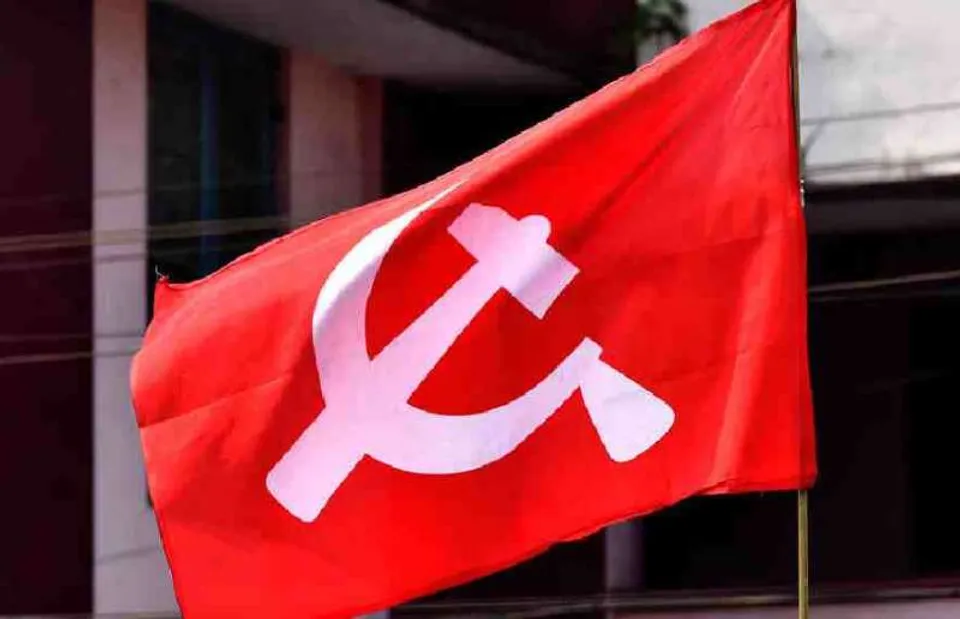 cpim