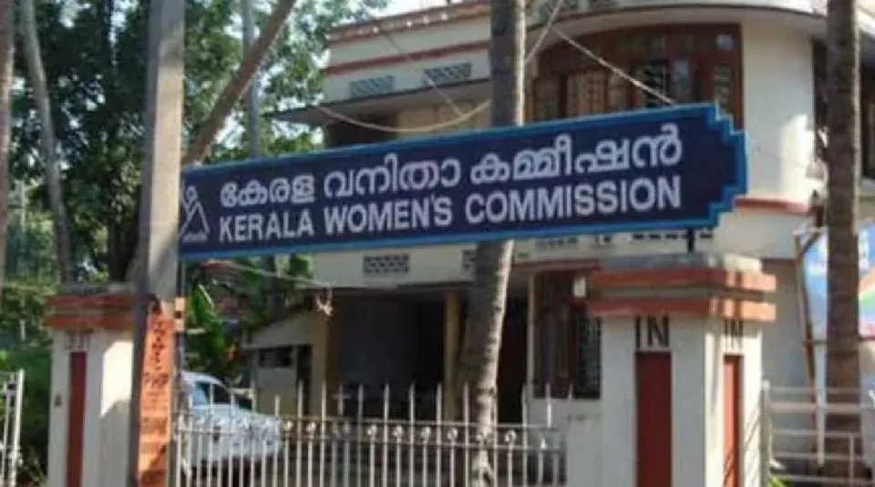 kerala women commission