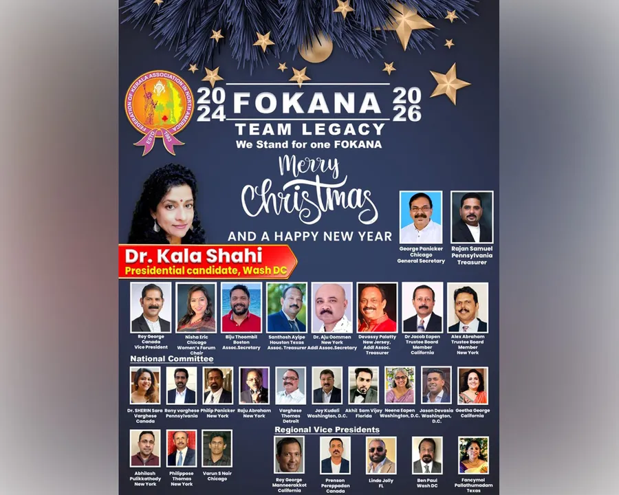 fokana team legacy