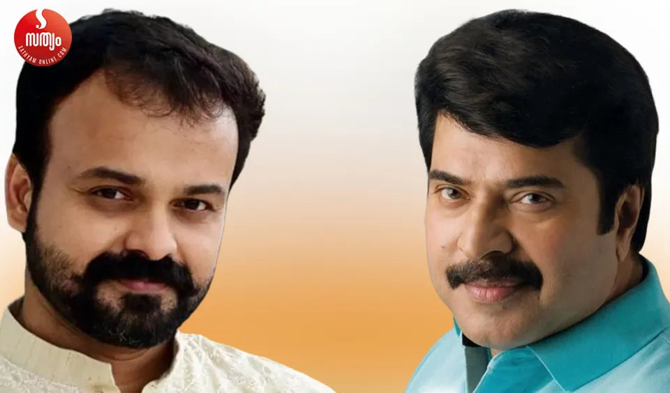 kunchako boban mammootty
