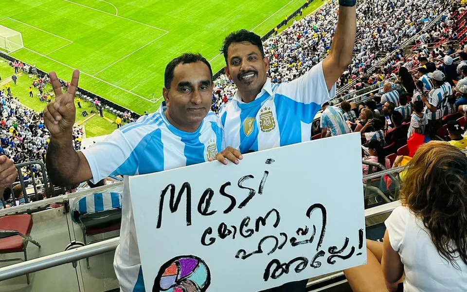 football Untitledchh
