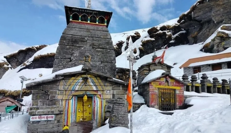 Tungnath Temple