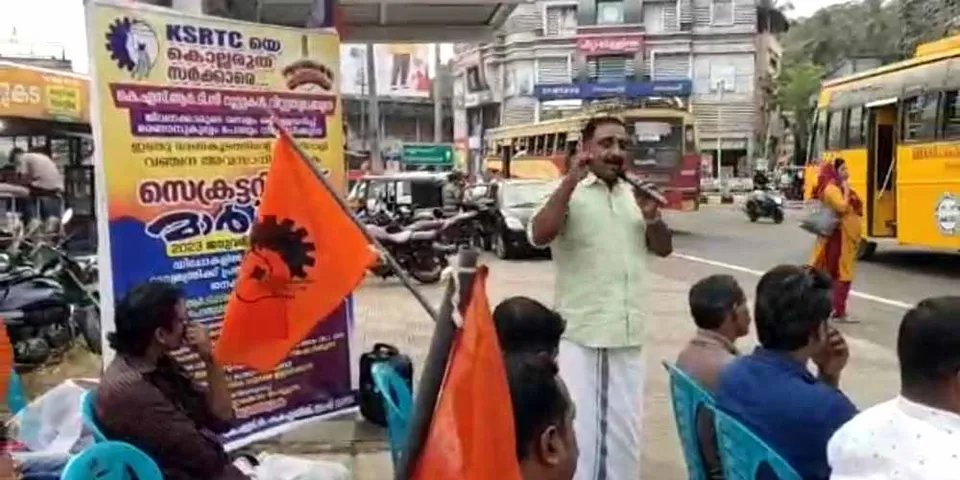 പൊതു ഗതാഗതം സംരക്ഷിക്കുക: ജനുവരി 31 ന് സെക്രട്ടറിയേറ്റ് മാർച്ച്; ഇടതു ഭരണം കെഎസ്ആർടിസിയെ ആസൂത്രിതമായി തകർക്കുന്നതായി കെഎസ്‌ടി എംപ്ലോയീസ് സംഘ് സംസ്ഥാന സെക്രട്ടറി പി.കെ ബൈജു