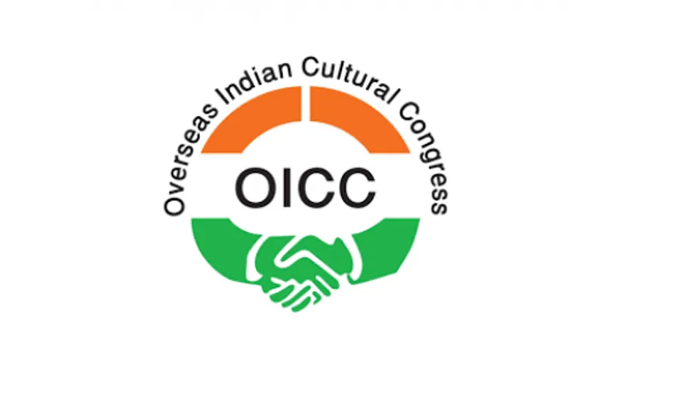 പ്രവാസികൾക്കായി പ്രഖ്യാപിച്ച നോർക്ക സപ്ലൈകോ സ്‌റ്റോർ പദ്ധതിയും തട്ടിപ്പാണെന്ന് ഒ.ഐ.സി.സി ദമാം റീജണൽ കമ്മിറ്റി.