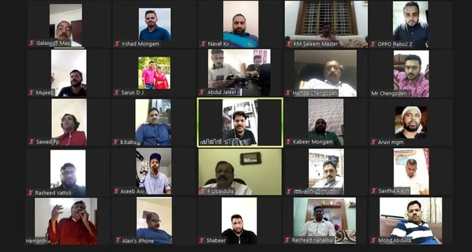 നവ്യാനുഭവമായി മോങ്ങം എമിറേറ്റ്സ് ഇ-ഓണം 