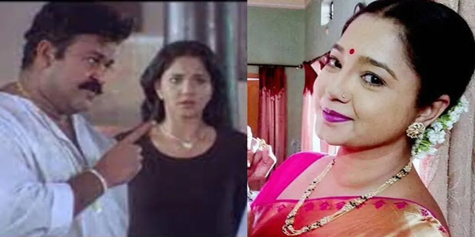 നരസിംഹത്തിലെ നായിക ഇപ്പോള്‍ കഴിയുന്നത് സോപ്പ് വിറ്റ്, ഐശ്വര്യ പറയുന്നത്