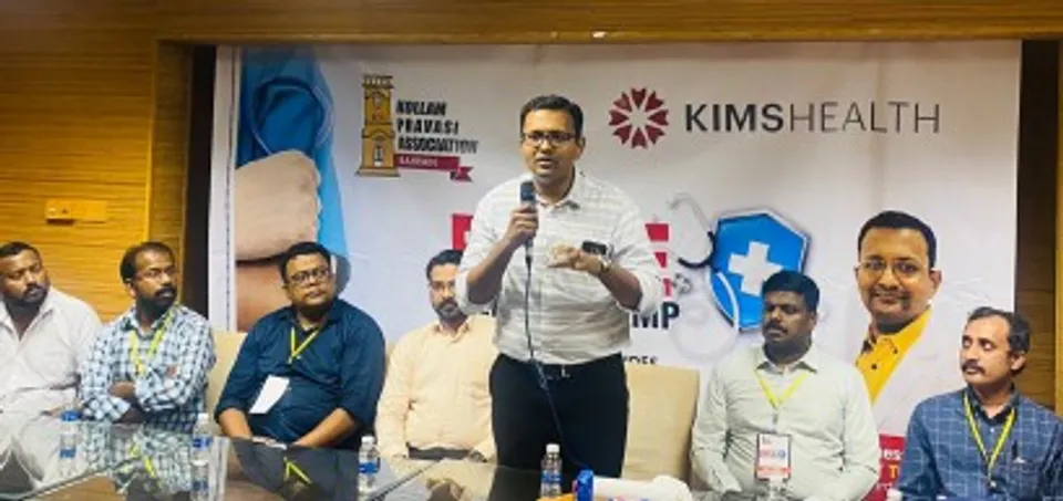 കെ പി എ മനാമ ഏരിയ കമ്മിറ്റി മെഡിക്കൽ ക്യാമ്പും ഹൃദ്രോഗ ബോധവൽക്കരണവും സംഘടിപ്പിച്ചു