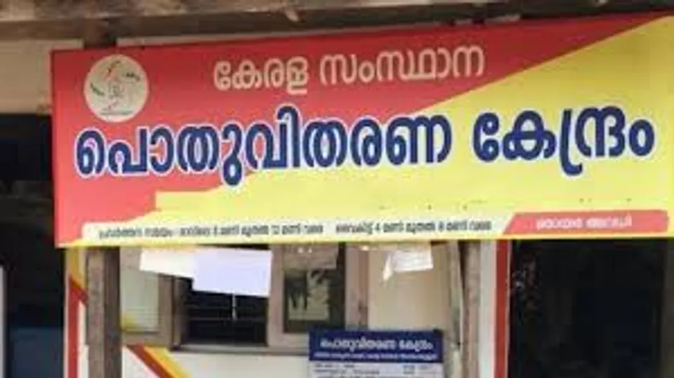ഗുരുതര ക്രമക്കേട് കണ്ടെത്തിയതിനെത്തുടർന്ന് റേഷൻ കട സസ്പെൻഡ് ചെയ്തതിൽ താലൂക്ക് സപ്ലൈസ് ഓഫീസർക്കെതിരെ കടയുടമ