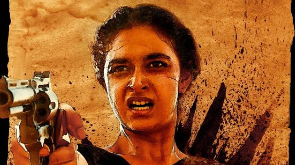 കീര്‍ത്തി സുരേഷ് നായികയാകുന്ന ‘സാനി കായിദം’ ട്രെയിലര്‍ പുറത്തുവിട്ടു