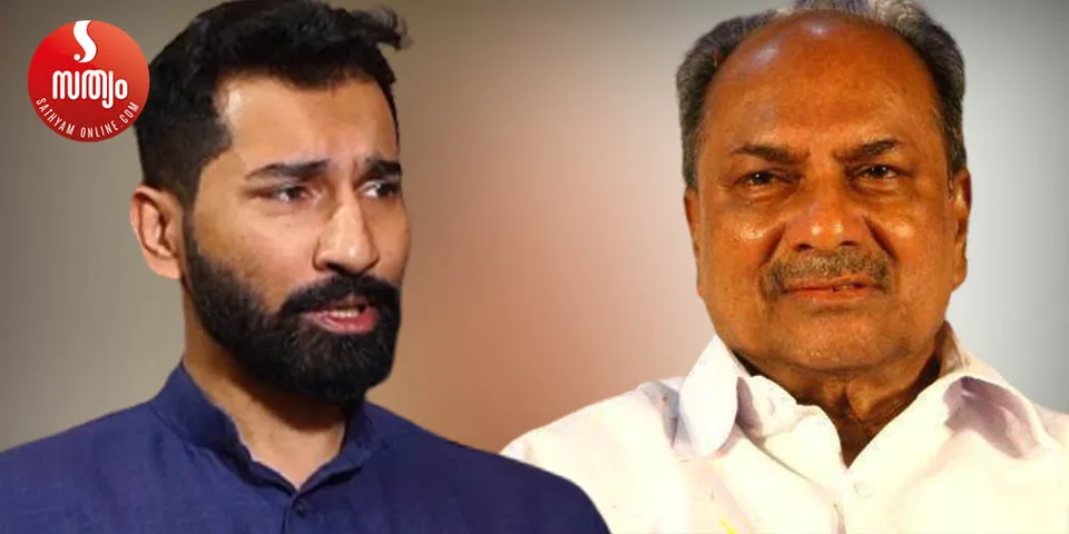 കുറച്ച് നാളായി മകനുമായി രാഷ്ട്രീയം സംസാരിക്കാറില്ലെന്ന് മുതിർന്ന കോൺഗ്രസ് നേതാവ് എ കെ ആന്‍റണി; എ കെ ആന്‍റണിയുടെ പ്രതികരണം മകന്‍ അനില്‍ ആന്‍റണി കോണ്‍ഗ്രസ് അംഗത്വം രാജി വെച്ച് ബിജെപിയില്‍ അംഗത്വമെടുത്ത വാർത്തയ്ക്ക് പിന്നാലെ