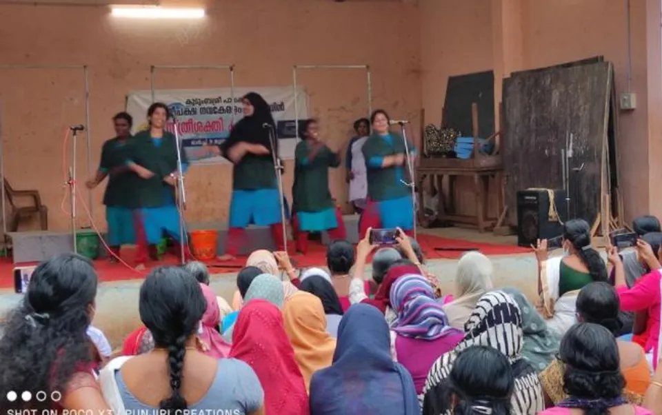 സ്ത്രീപക്ഷ നവകേരളം: സ്ത്രീധനത്തിനും സ്ത്രീകൾക്കെതിരായ അക്രമങ്ങൾക്കുമെതിരെ കലാജാഥയുമായി കുടുംബശ്രീ