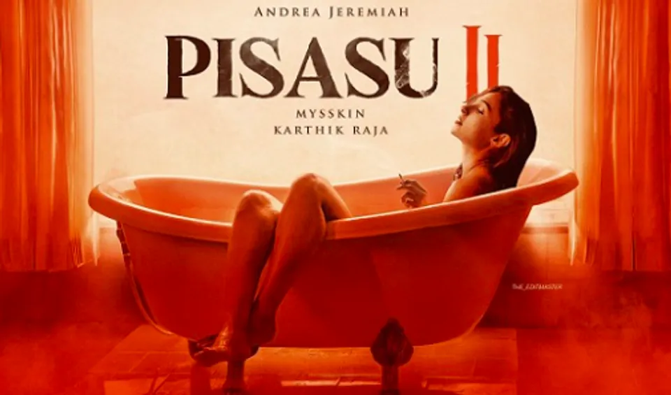 ഹൊറര്‍ ചിത്രം; 'പിശാച് 2' റിലീസ് തീയതി പ്രഖ്യാപിച്ചു