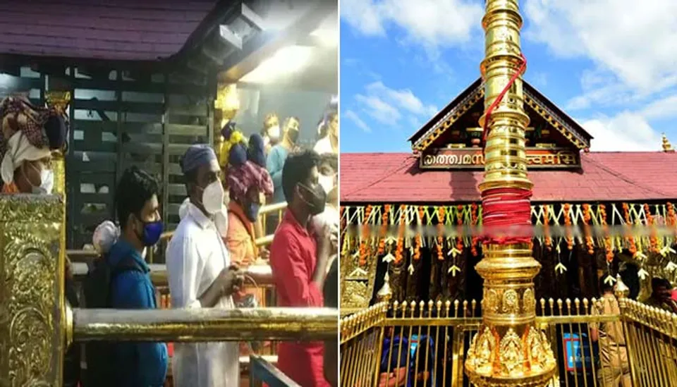 ശബരിമലയിൽ കന്നിമാസ പൂജ; വെർച്വൽ ക്യൂ ബുക്കിംഗ് ഇന്നുമുതൽ