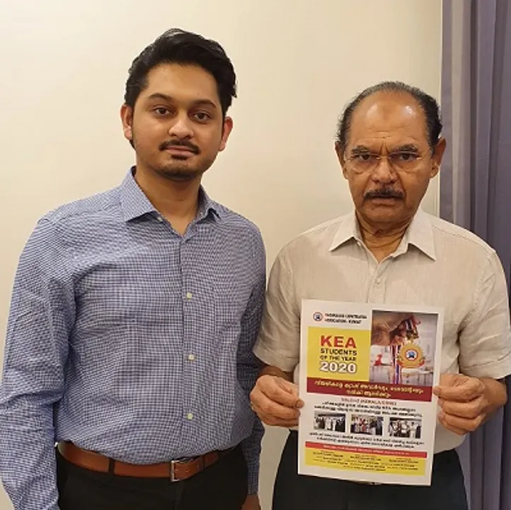 കാസര്‍കോട് എക്‌സ്പാട്രിയേറ്റ്‌സ് അസോസിയേഷന്‍-കുവൈറ്റ് അഞ്ചാമത് വിദ്യാഭ്യാസ അവാര്‍ഡ് പോസ്റ്റര്‍ പ്രകാശനം ചെയ്തു