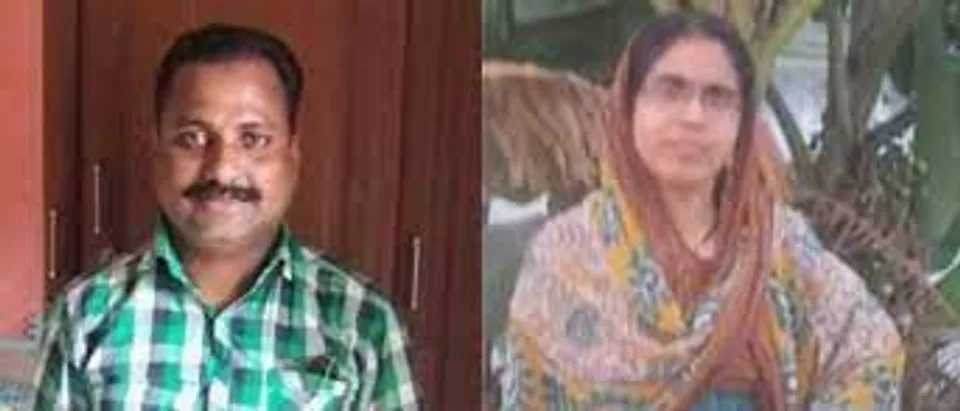 കോട്ടയം അറുപറയിൽ നിന്ന് നാല് വർഷം മുൻപ് കാണാതായ ദമ്പതികൾക്കായി വീണ്ടും അന്വേഷണം ഊർജിതമാക്കി ക്രൈംബ്രാഞ്ച്