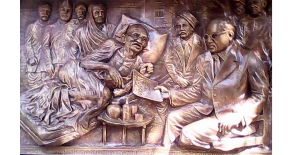 ചരിത്രത്തിൽ നിന്നും മായാത്ത ഒരേട് ! പൂണെ ഉടമ്പടി... ഡോ.ബാബാ സാഹിബ് ഭീംറാവ് അംബേദ്ക്കറും മഹാത്മാഗാന്ധിയും തമ്മിൽ പൂണെയിലെ യാർവാഡ ജയിലിൽ ഉണ്ടാക്കിയ കരാർ... 