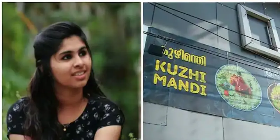കാസര്‍കോട്ടെ ഭക്ഷ്യവിഷബാധ മരണം: ആന്തരിക അവയവങ്ങളുടെ രാസപരിശോധന നടത്തും, ഹോട്ടലുകളില്‍ ഇന്നും പരിശോധന
