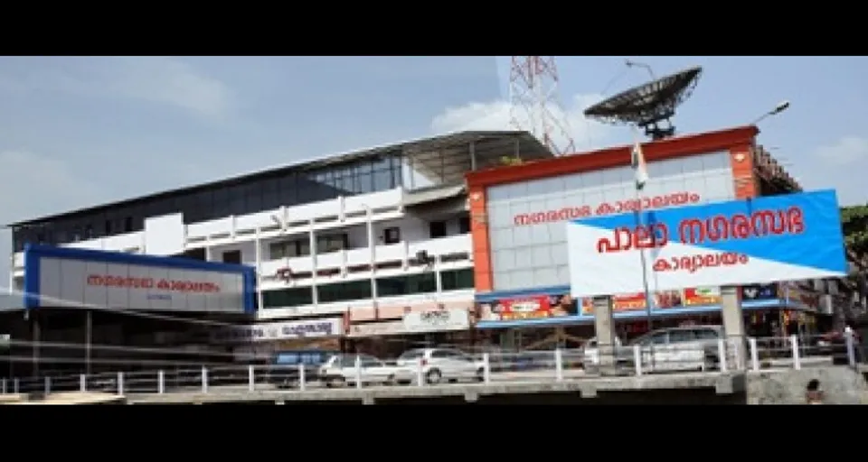 പാലാ നഗരസഭാ കൗൺസിലർമാരുടെ തമ്മിലടി വ്യക്തിപരമായ കാര്യത്തിന്; വിഷയം പരിഹരിച്ചുവെന്ന് ഇടതു മുന്നണി നേതാക്കൾ പത്രസമ്മേളനത്തിൽ അറിയിച്ചു