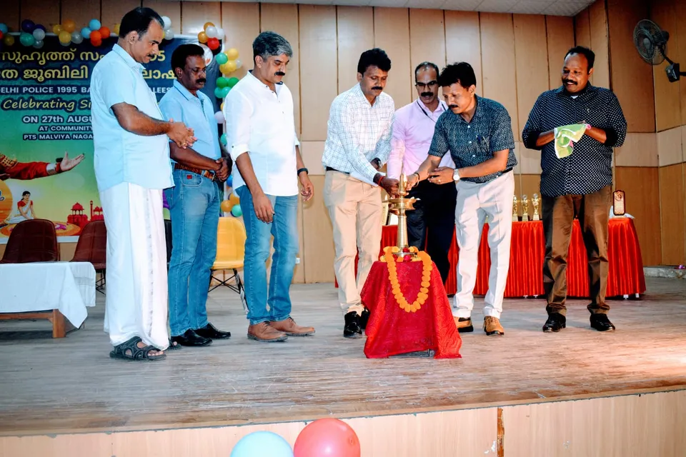ഡൽഹി പോലീസിലെ മലയാളികളുടെ അവസാന ബാച്ചിന്‍റെ രജത ജൂബിലി ആഘോഷിച്ചു