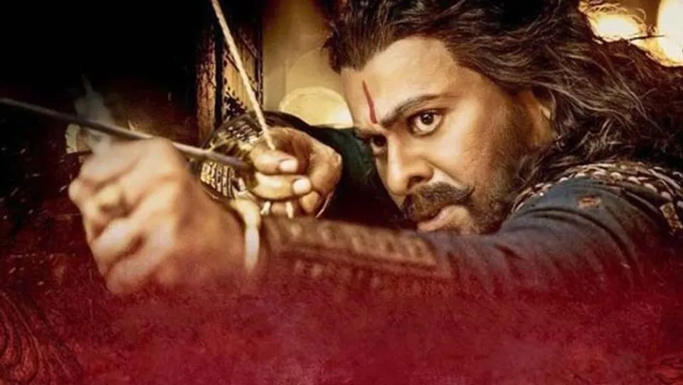 ചിരഞ്ജീവിയു‍ടെ സെയ് റാ നരസിംഹ റെഡ്ഡിയുടെ ടീസര്‍ എത്തി