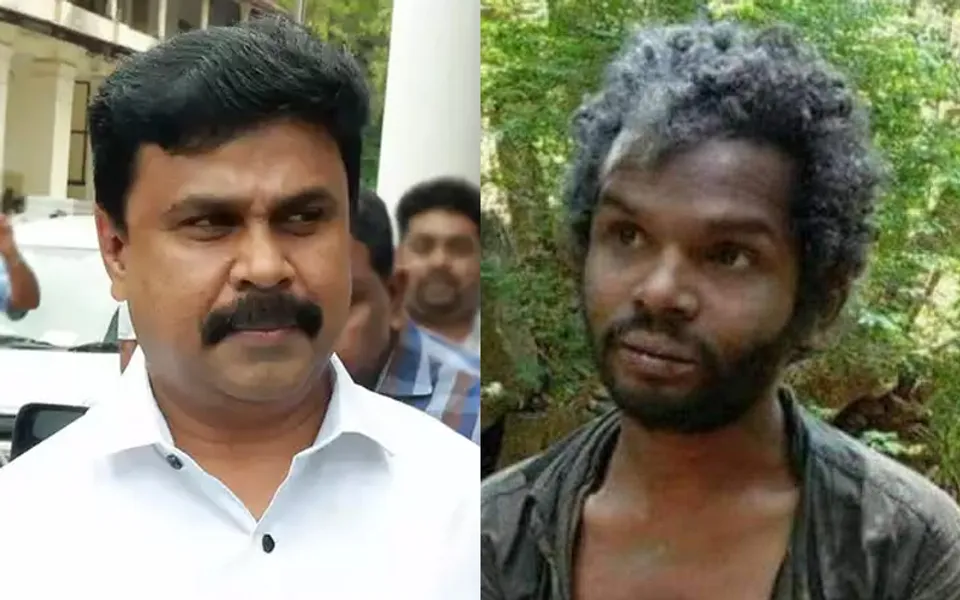 വിശപ്പകറ്റാന്‍ റൊട്ടി കട്ട മധുവിനേക്കാള്‍ മതിപ്പാണ് ബാലചന്ദ്രകുമാര്‍ എന്ന സിനിമാക്കാരന്‍റെ മൊഴിക്ക് ? 'അന്തരീക്ഷത്തിലെ' കുറ്റകൃത്യത്തിന്‍റെ വമ്പന്‍ ഗൂഢാലോചന അന്വേഷണം കേരളം ഇളക്കിമറിച്ച് ! 51 വെട്ടിന്‍റെയും അരിയില്‍ ഷുക്കൂറിന്‍റെയും ഷുവൈബിന്‍റെയും വധത്തിന് പിന്നില്‍ ഗൂഢാലോചനയേ ഇല്ല ! എല്ലാം വല്ലാതങ്ങ് സംഭവിച്ചുപോയത്രെ ! പുഷ്പനെ മറന്നാലും മധുവിനെ മറക്കരുതായിരുന്നു ! എല്ലാം... എല്ലാം... ഗൂഢാലോചന - ദാസനും വിജയനും