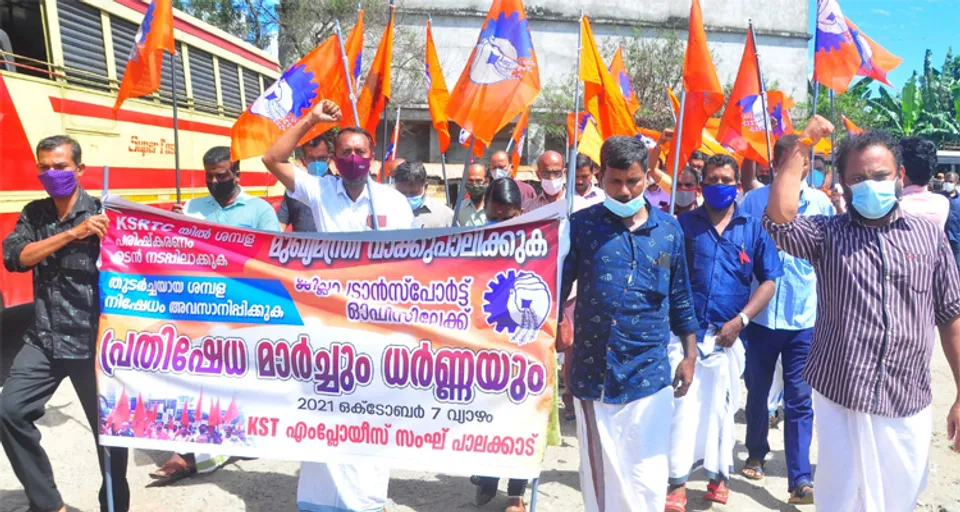 കൃത്യമായ സമയത്ത് മാന്യമായ വേതനം ജീവനക്കാരൻ്റെ അവകാശം: കെഎസ്‌ടി എംപ്ലോയീസ് സംഘ്